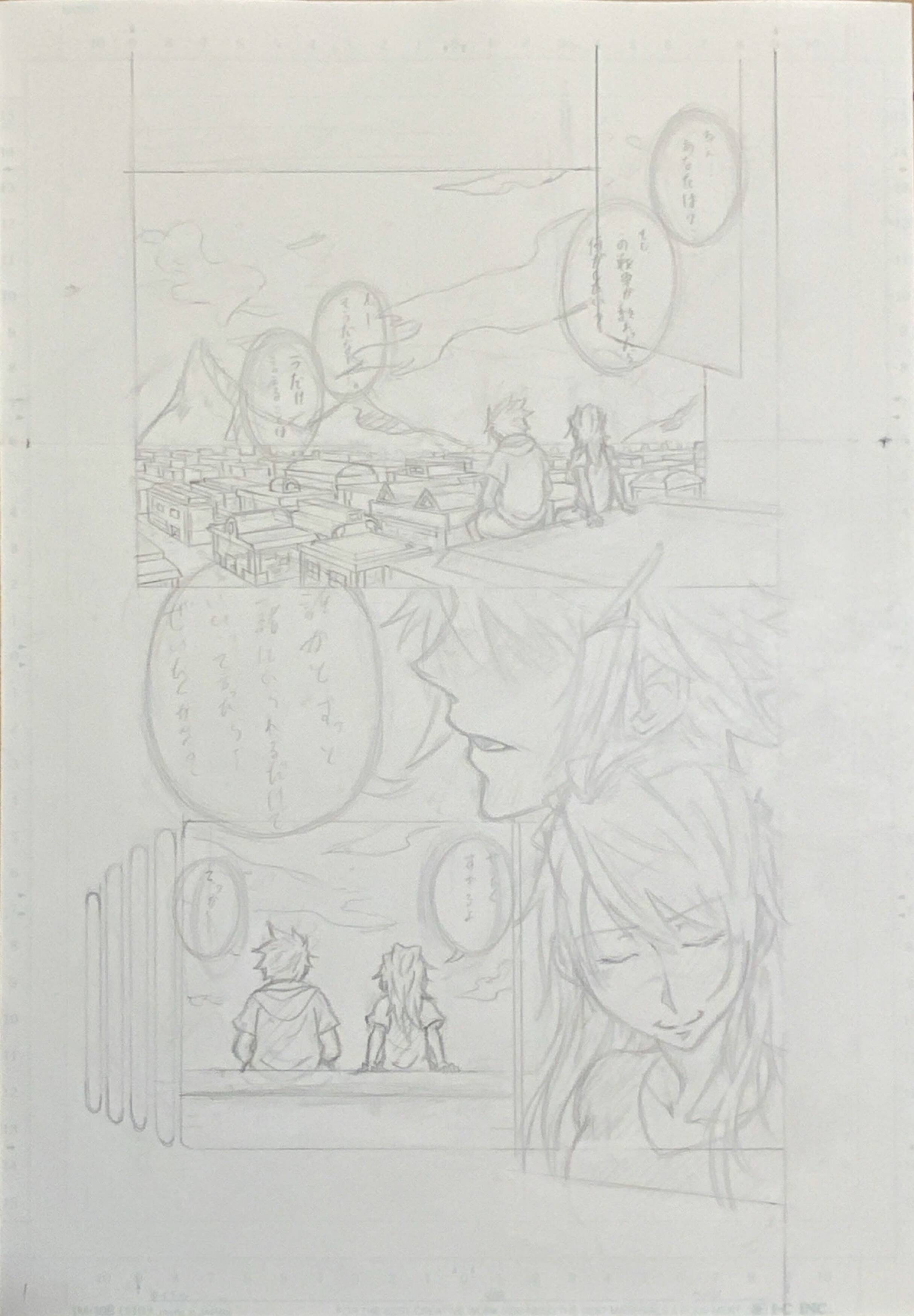 漫画