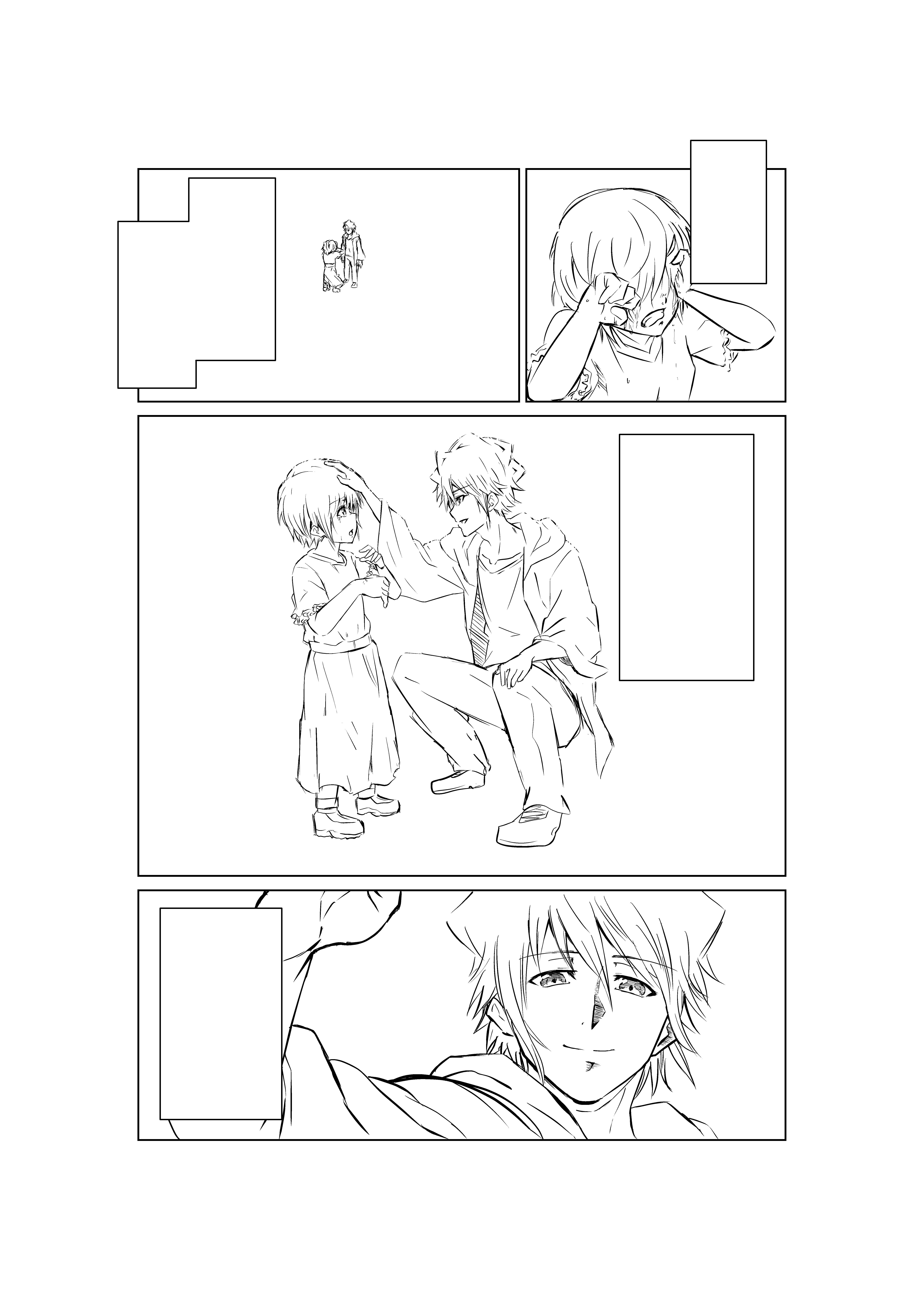 漫画