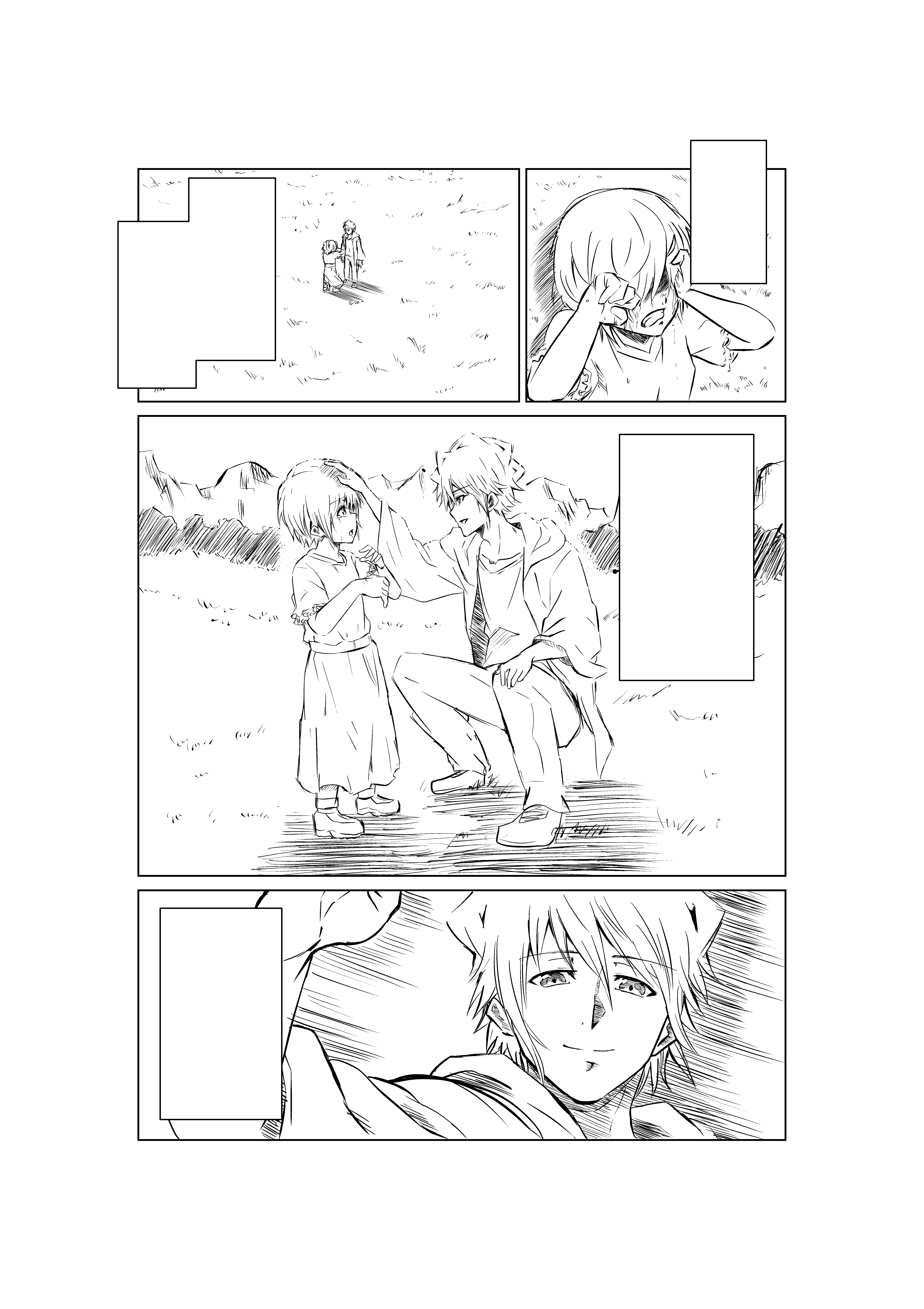 漫画