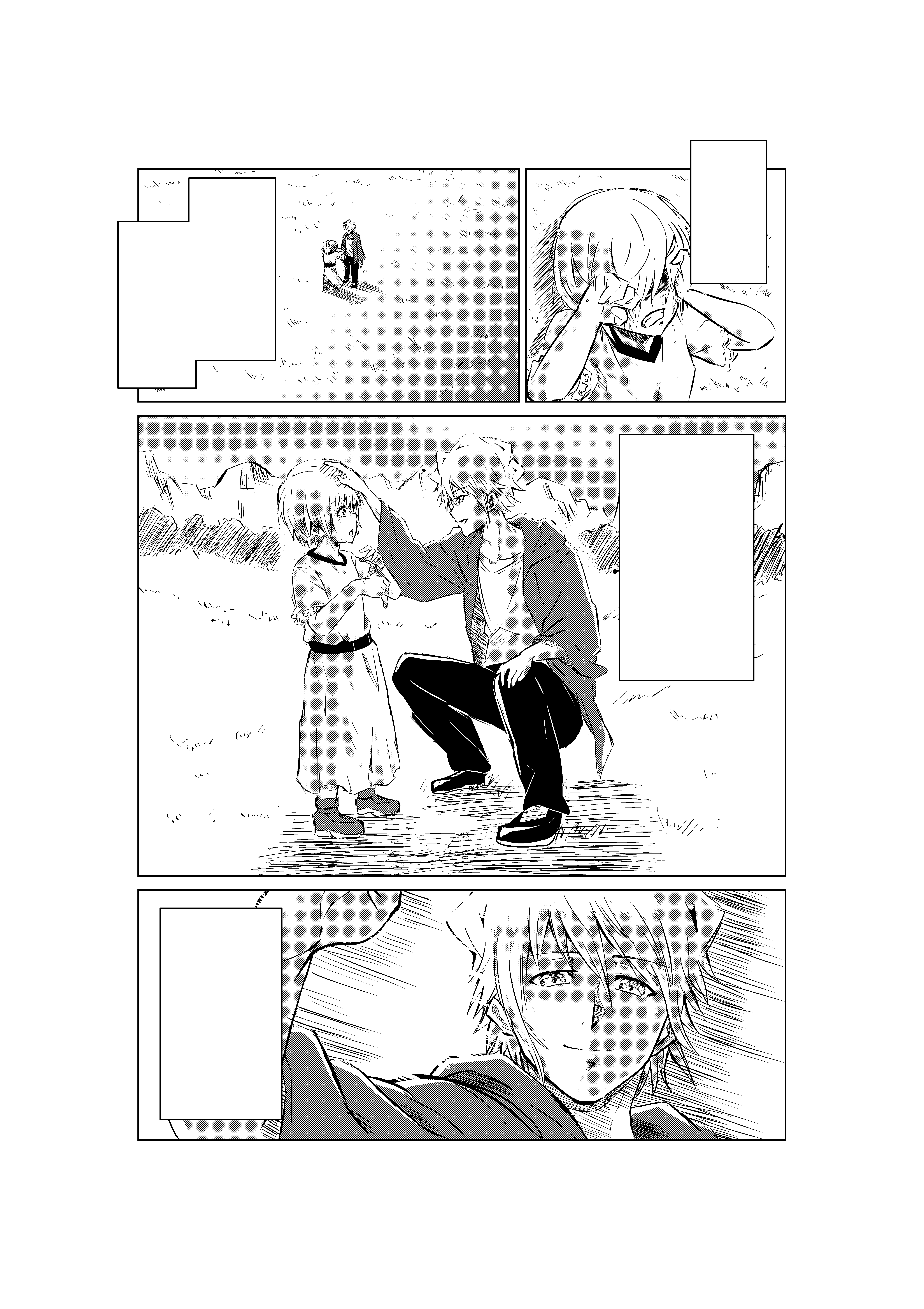 漫画
