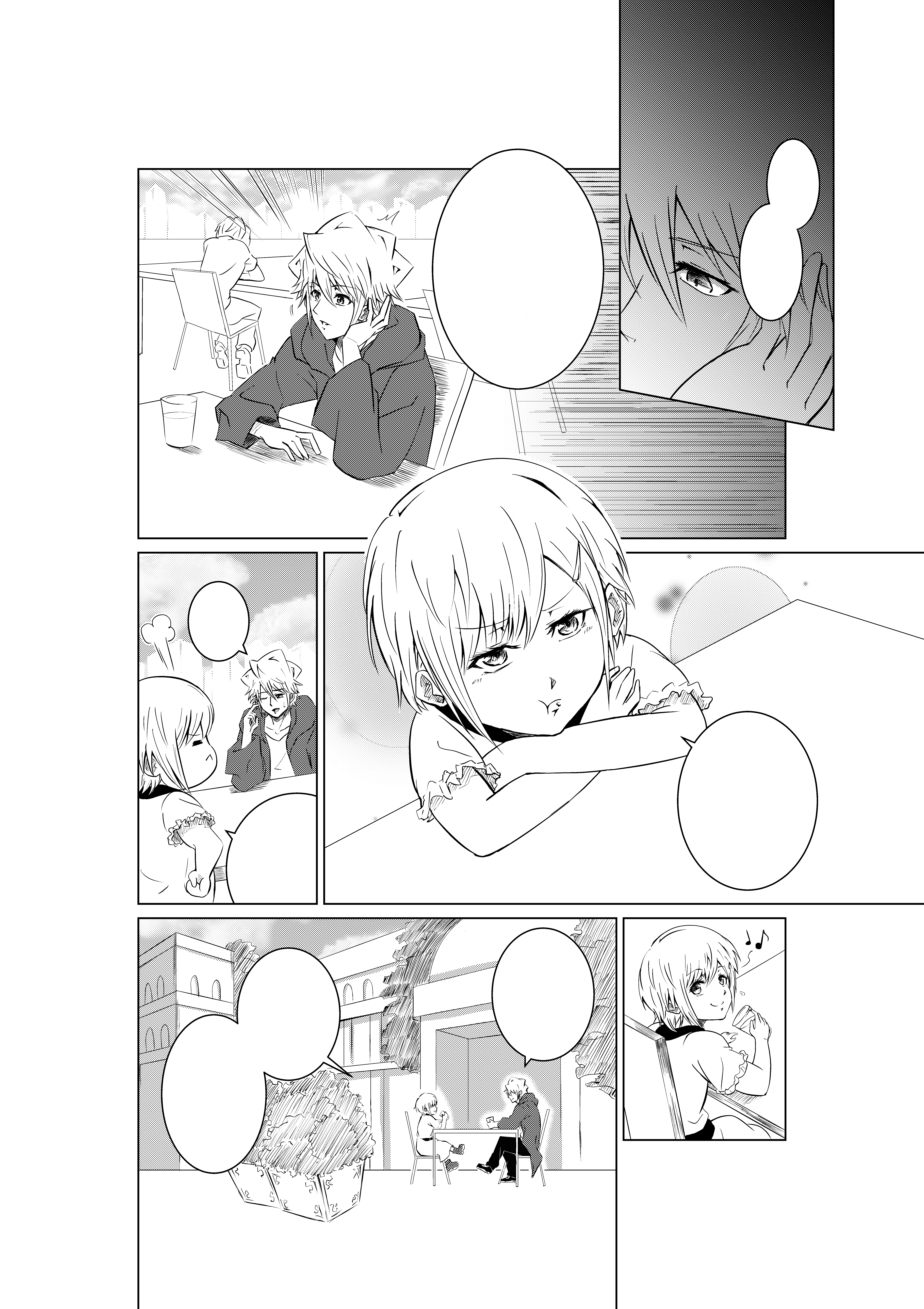 漫画