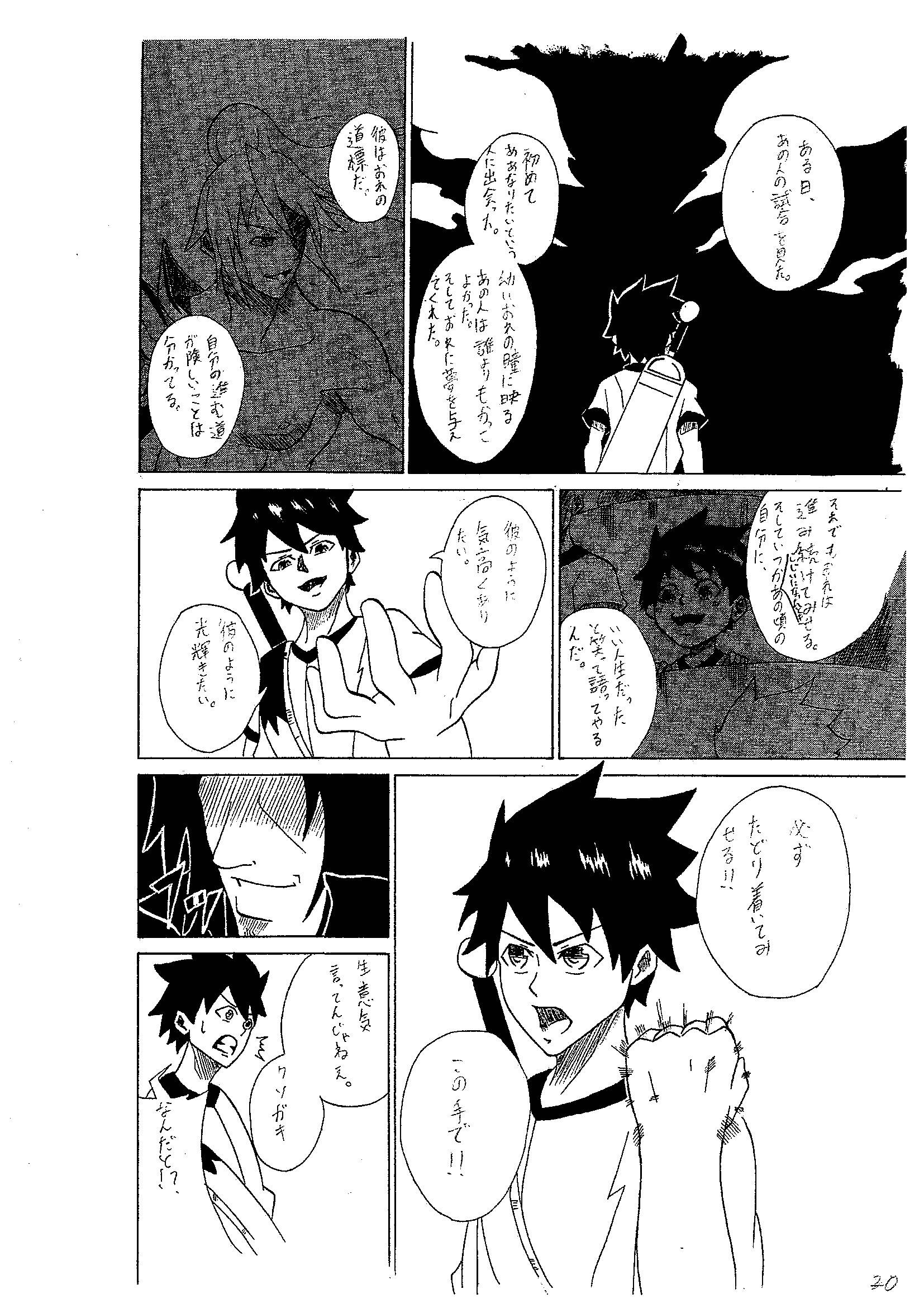漫画