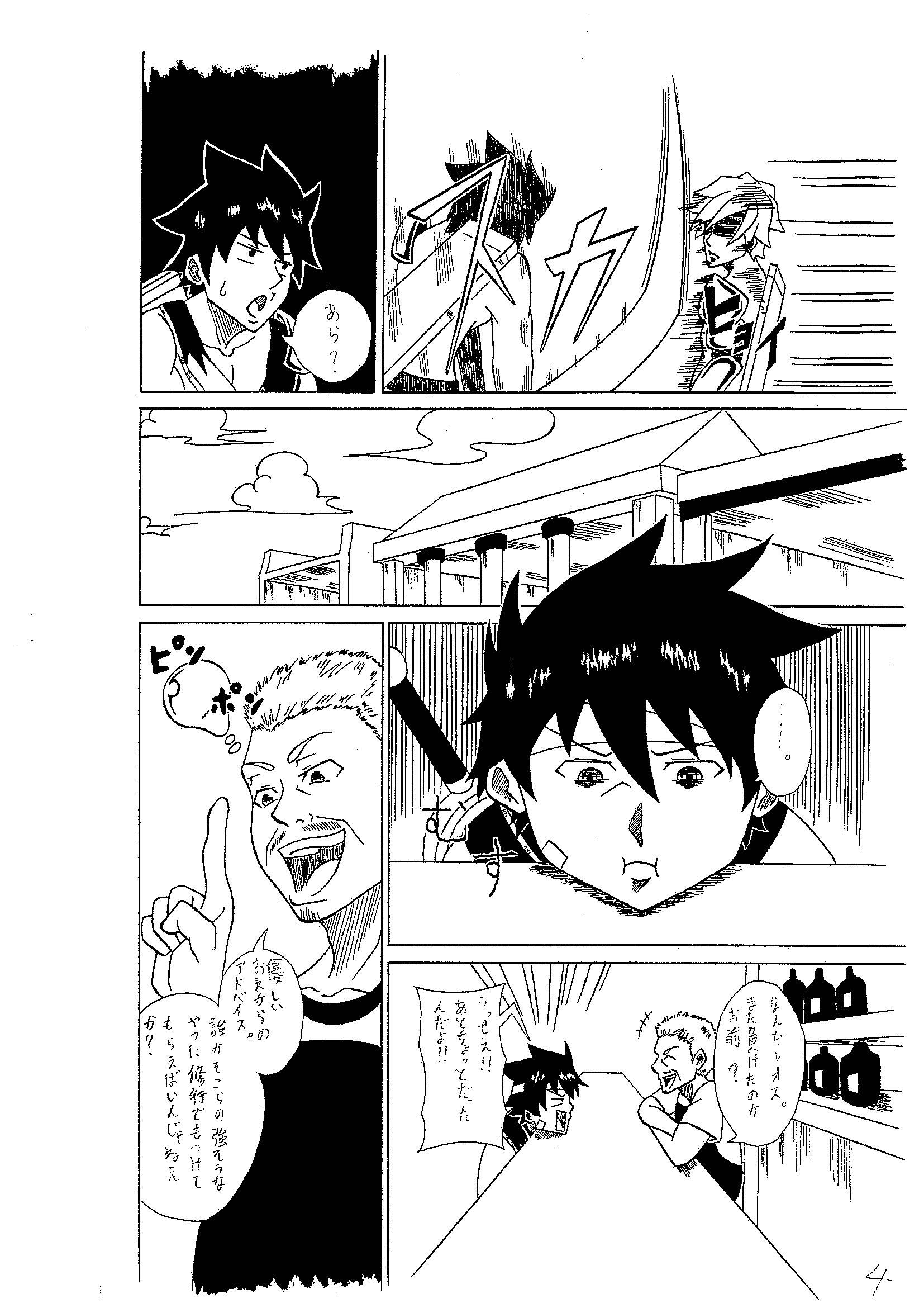 漫画