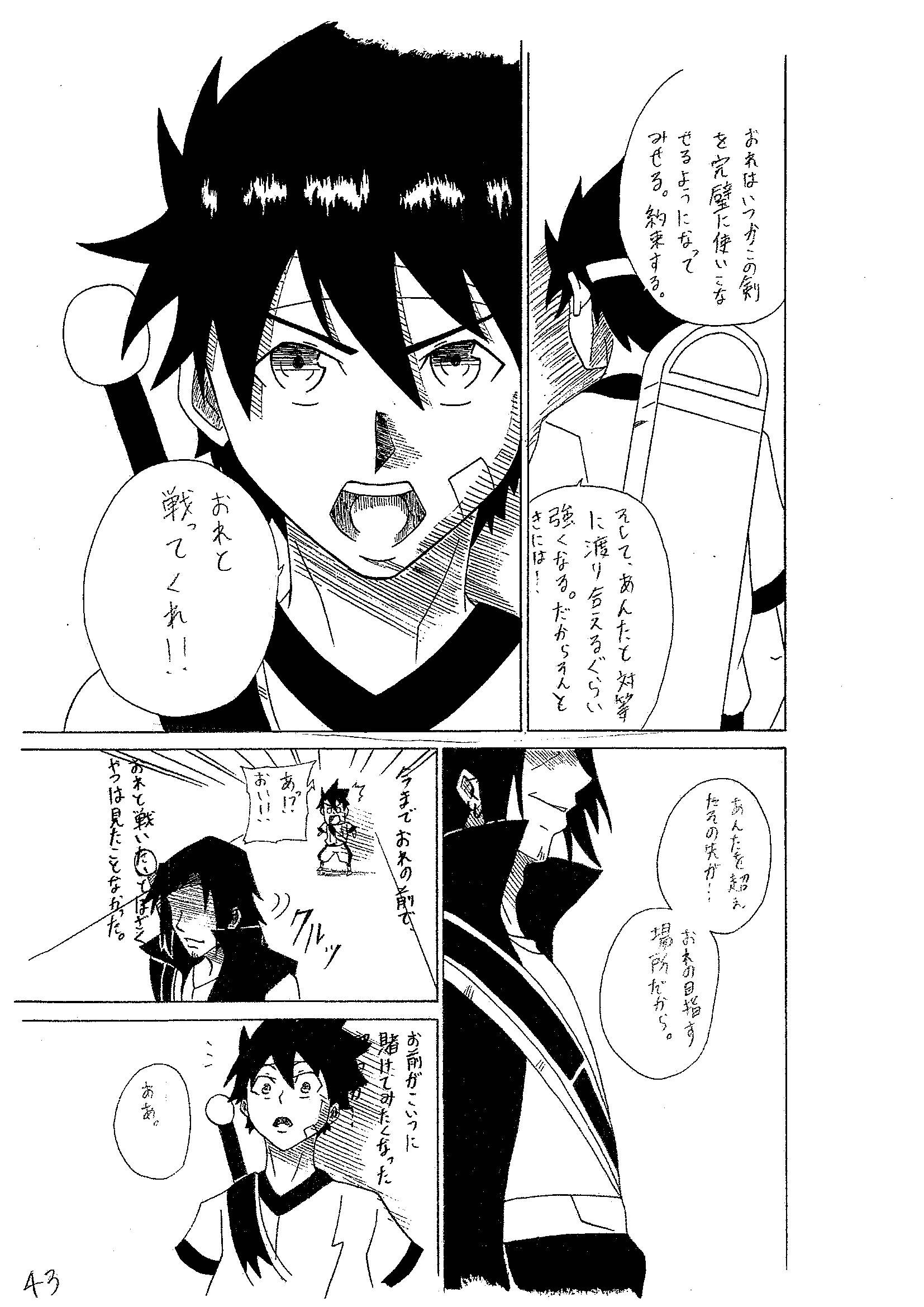 漫画