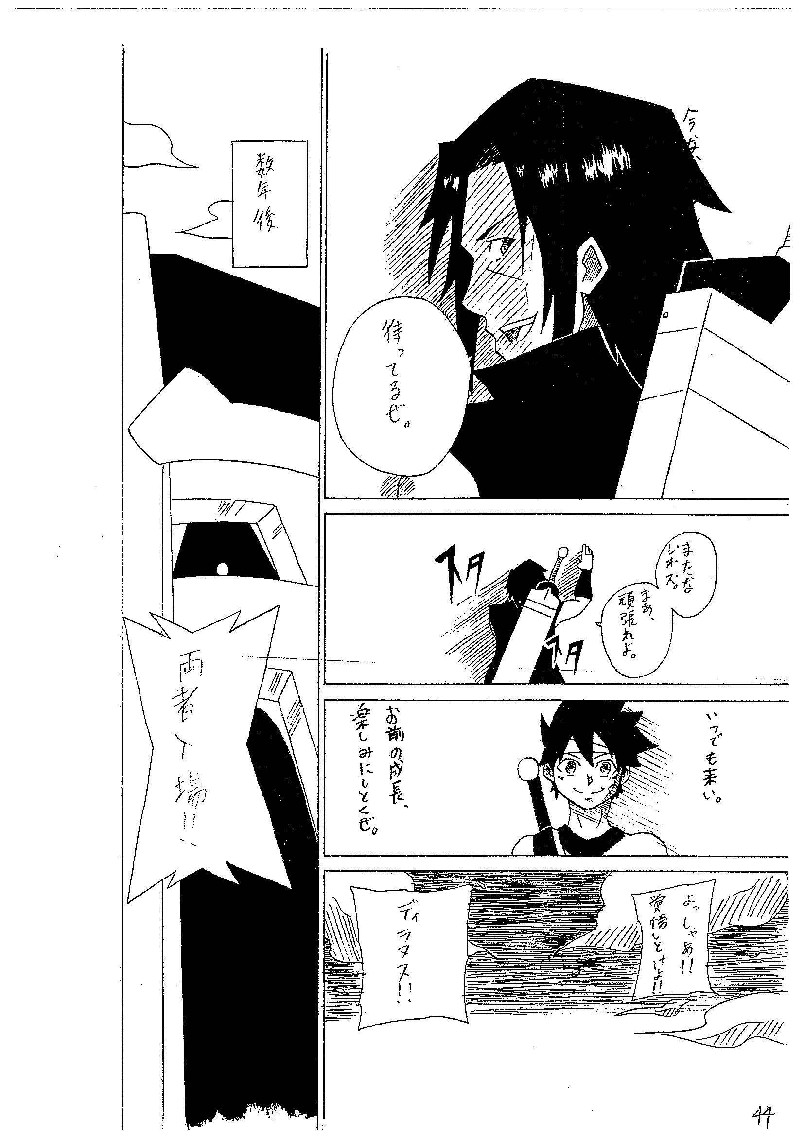 漫画
