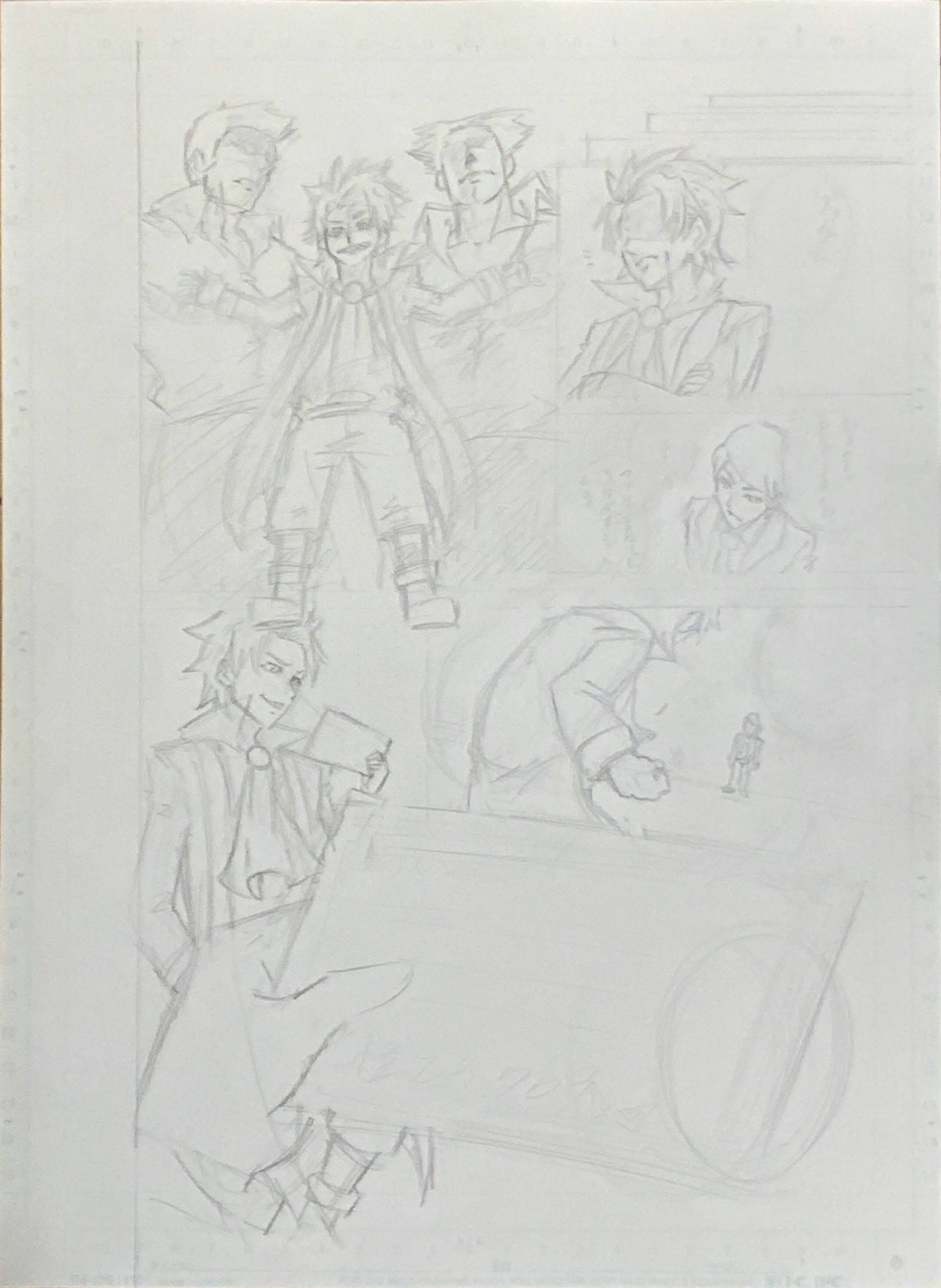 漫画