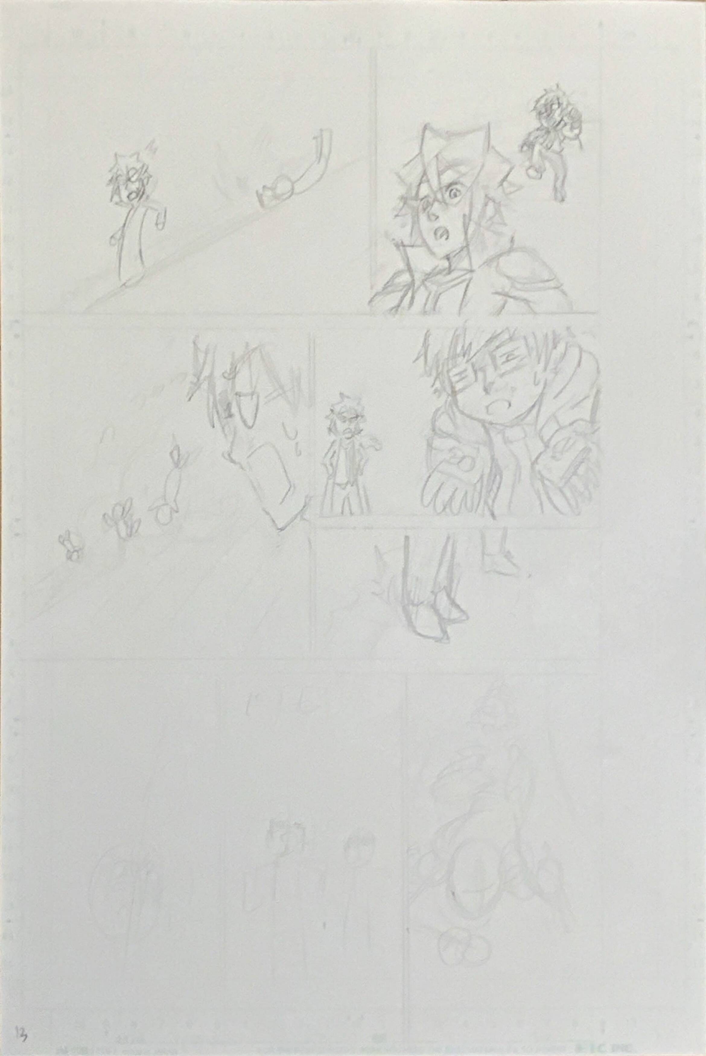 漫画