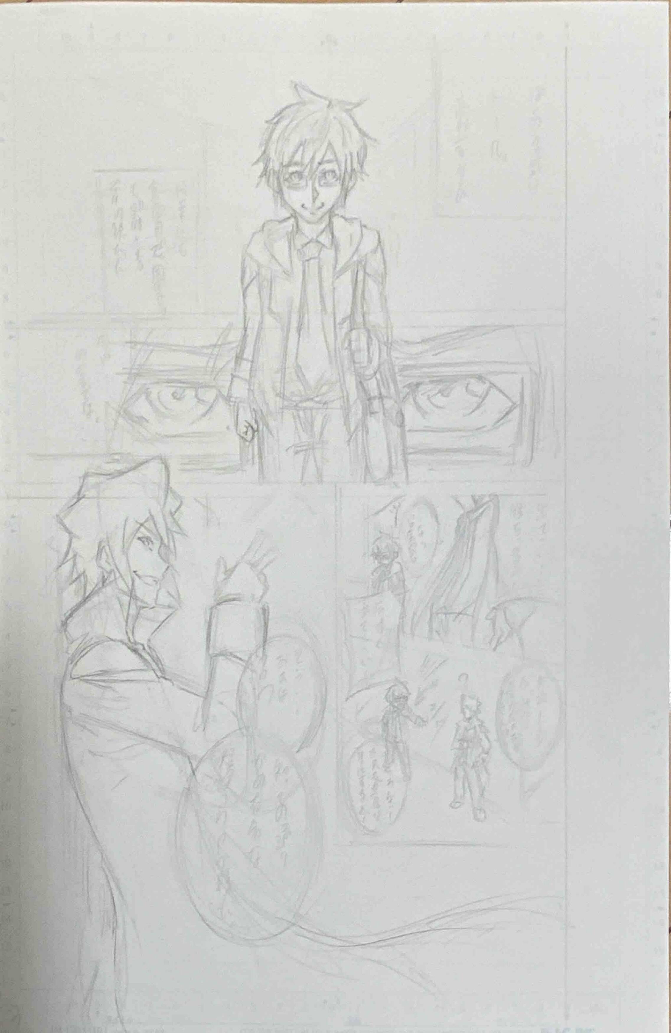 漫画