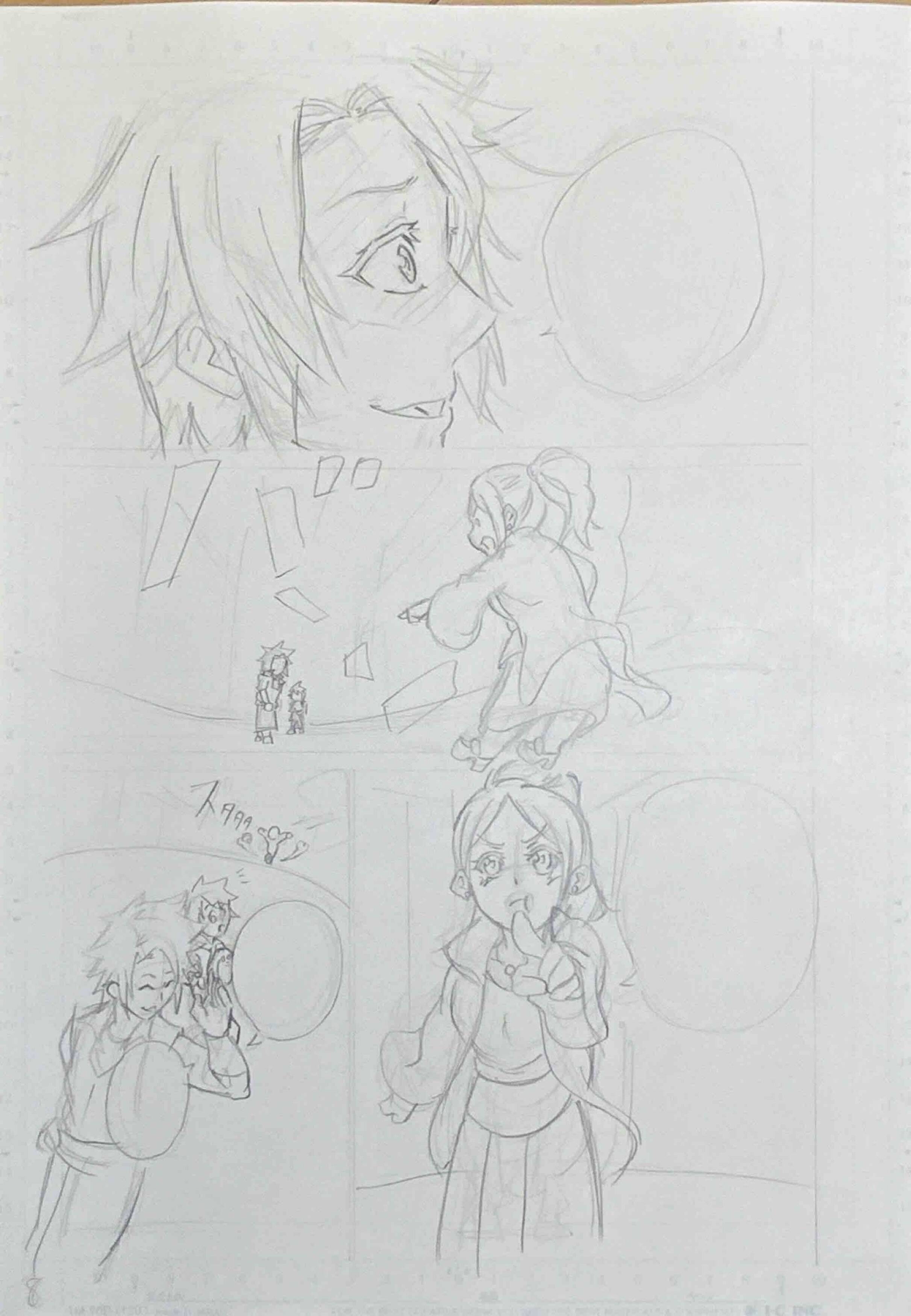 漫画