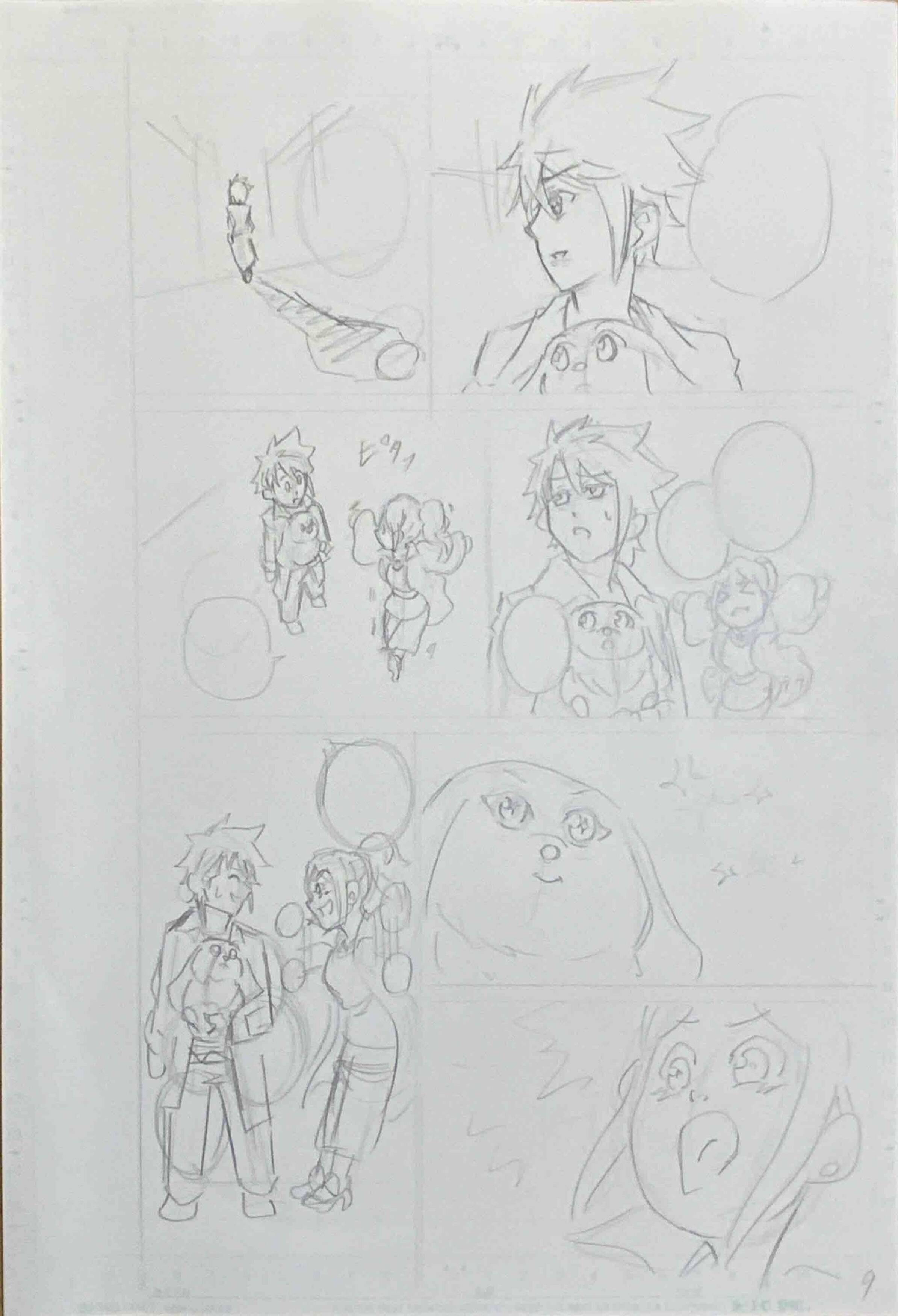 漫画